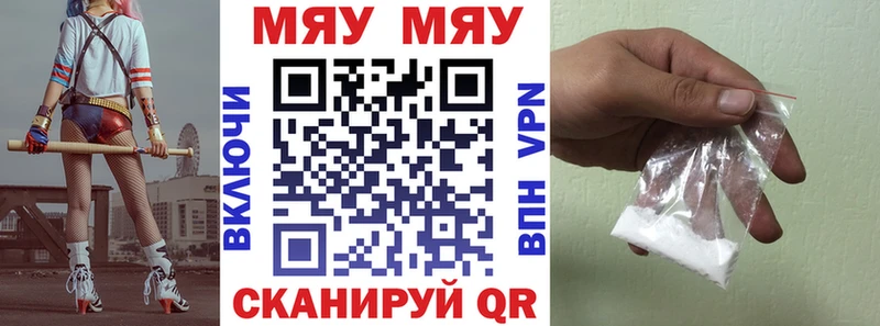 A-PVP Билибино