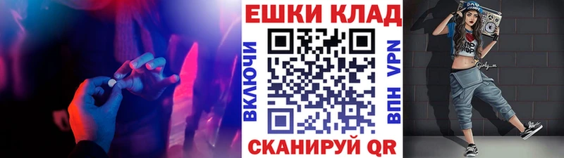Экстази бентли  Билибино 