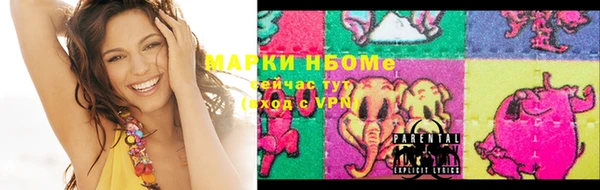 бутик Алексин