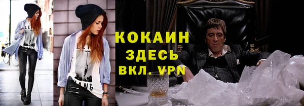 стафф Алексеевка