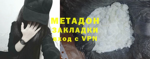 стафф Алзамай