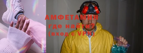 стафф Алексеевка