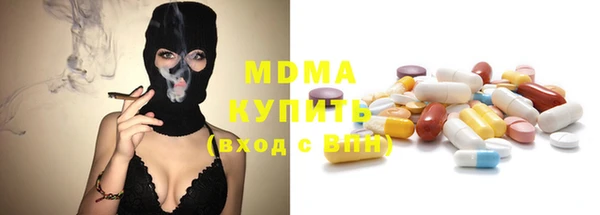 стафф Алзамай