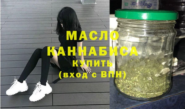 бутик Алексин