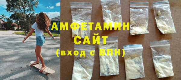 стафф Алексеевка