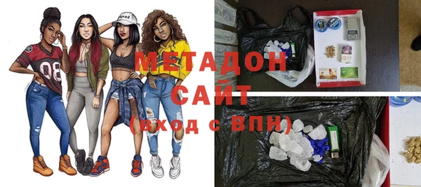 стафф Алексеевка